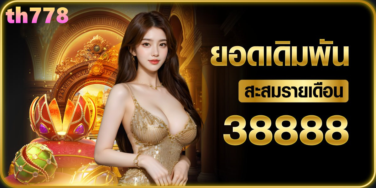 cat888vip หวยเข้าสู่ระบบ