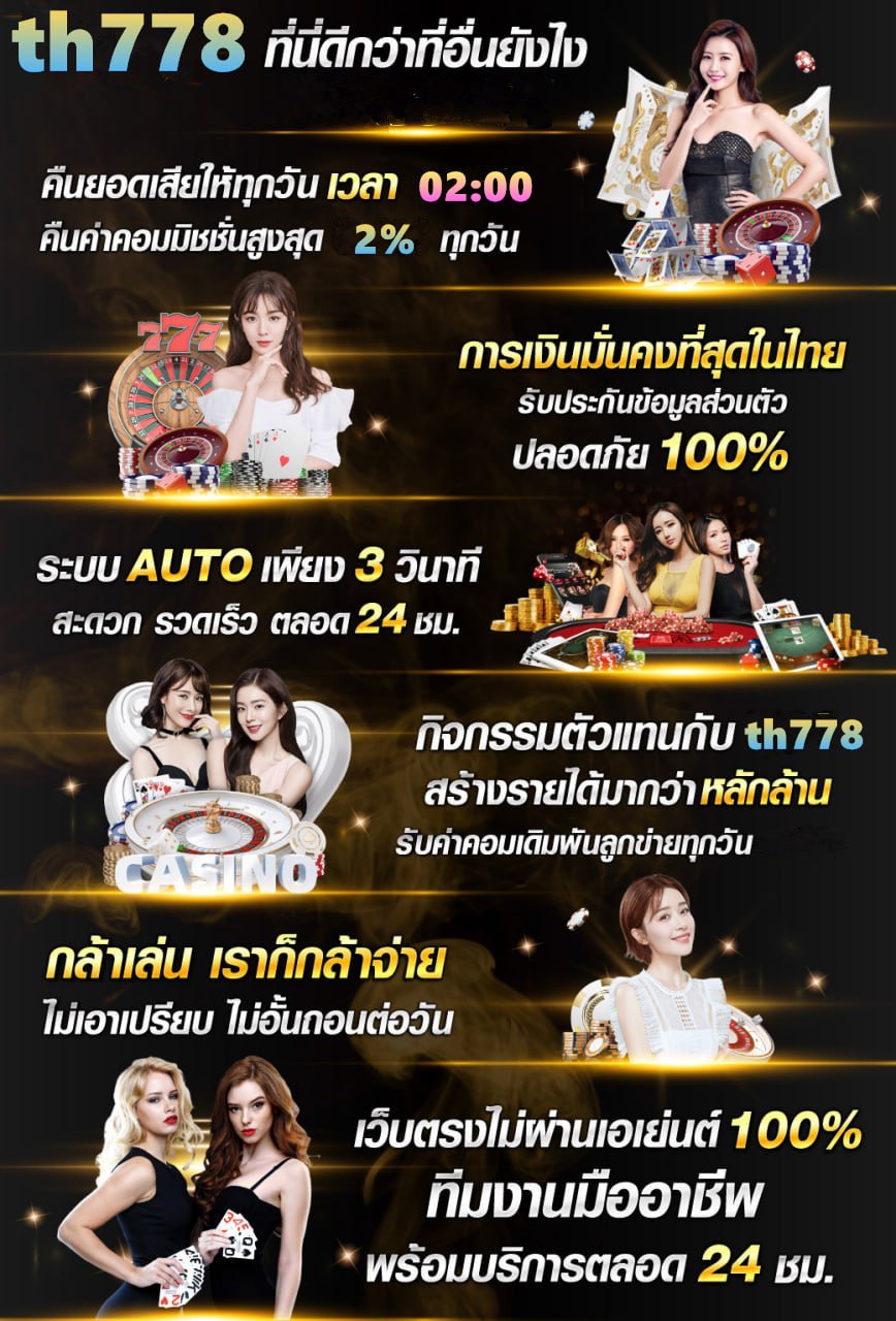 สบาย99เครดิตฟรี50